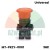Not-Aus-Schalter 1xNC Pilzform MT-PRZY-0001