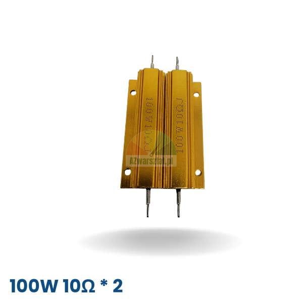 Zwei 100W / 10Ω Ausgleichsbremswiderstände