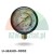 Manometer mit 12.7 mm Gewinde und einem Messbereich von 0 bis 25 bar