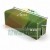 Grüner Gleitblock für Hebebühne mit den Maßen 74 mm x 28 mm x 28 mm und eingezeichneten Abmessungen.